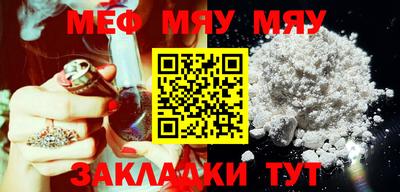 mdpv Пыть-Ях