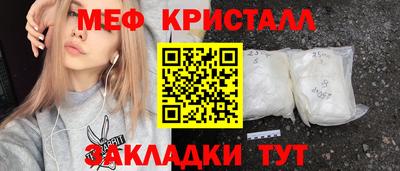 mdpv Пыть-Ях