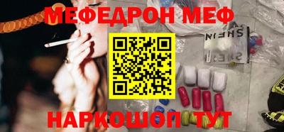 прущие крисы Пугачёв