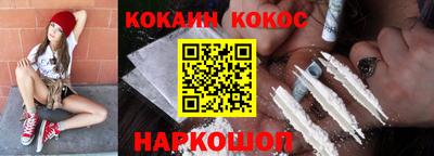 прущая мука Пушкино