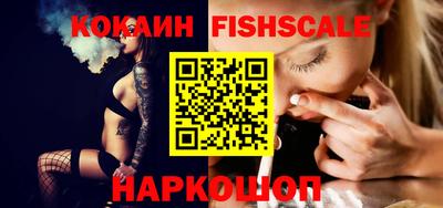 прущие крисы Пугачёв