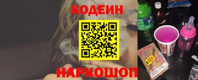 прущие крисы Пугачёв