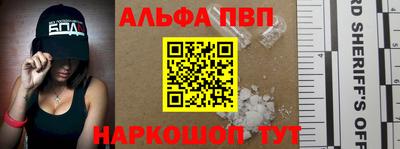 прущие крисы Пугачёв