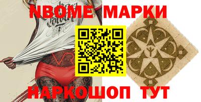 mdpv Пыть-Ях