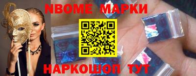 прущие крисы Пугачёв