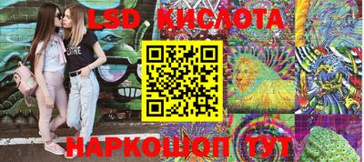 прущие крисы Пугачёв