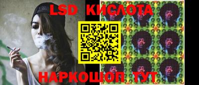 прущие крисы Пугачёв