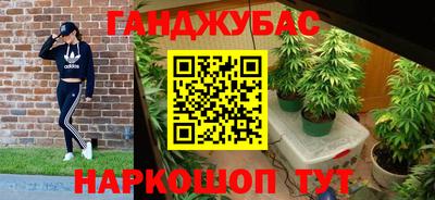 прущие крисы Пугачёв