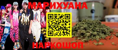 прущая мука Пушкино