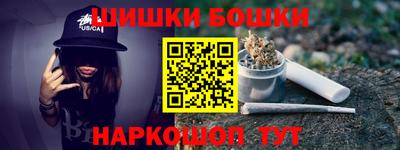 mdpv Пыть-Ях