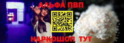 прущие крисы Пугачёв