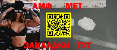 mdpv Пыть-Ях