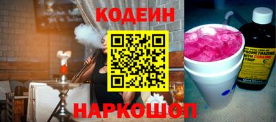 mdpv Пыть-Ях