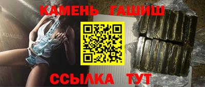 прущая мука Пушкино