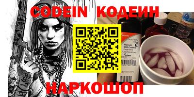 прущие крисы Пугачёв