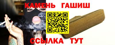 прущая мука Пушкино