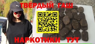 mdpv Пыть-Ях