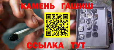 прущая мука Пушкино
